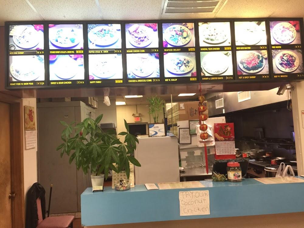 New China White Rice